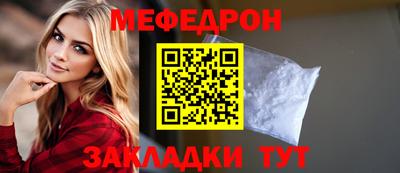 ПСИЛОЦИБИНОВЫЕ ГРИБЫ Можга
