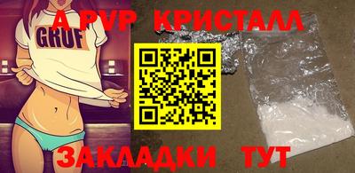 ПСИЛОЦИБИНОВЫЕ ГРИБЫ Можга