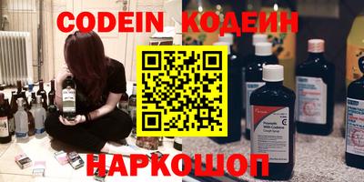 ПСИЛОЦИБИНОВЫЕ ГРИБЫ Можга