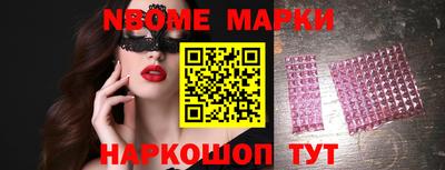 прущий лед Моздок