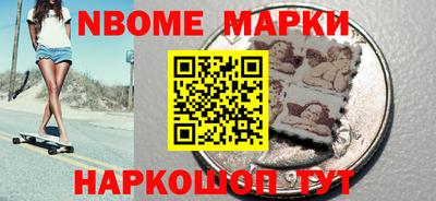 прущий лед Можайск