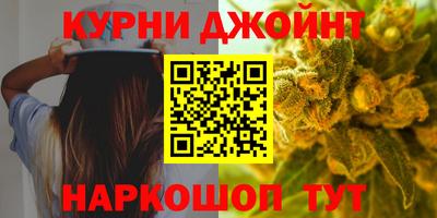 прущий лед Можайск