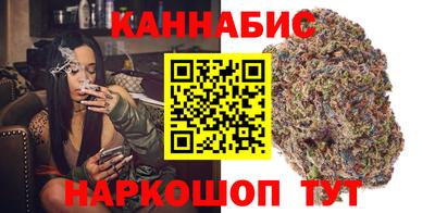 ПСИЛОЦИБИНОВЫЕ ГРИБЫ Можга