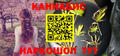 прущий лед Можайск