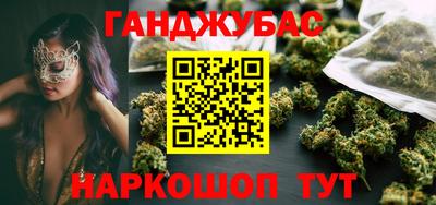 ПСИЛОЦИБИНОВЫЕ ГРИБЫ Можга