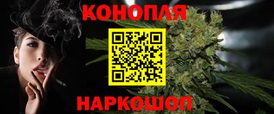 ПСИЛОЦИБИНОВЫЕ ГРИБЫ Можга