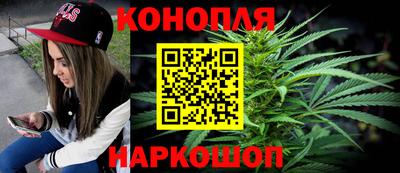 прущий лед Моздок