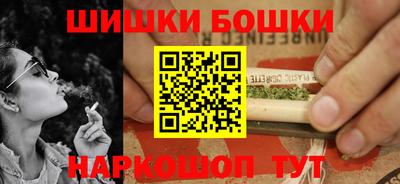 ПСИЛОЦИБИНОВЫЕ ГРИБЫ Можга