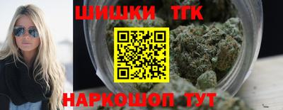 ПСИЛОЦИБИНОВЫЕ ГРИБЫ Можга