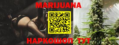 ПСИЛОЦИБИНОВЫЕ ГРИБЫ Можга