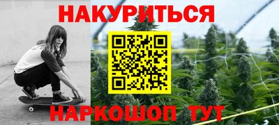 ПСИЛОЦИБИНОВЫЕ ГРИБЫ Можга