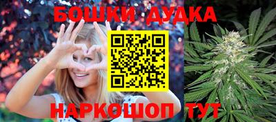 таблы Ставрополь
