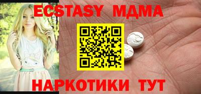 прущий лед Моздок