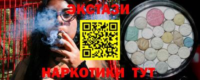 марки lsd Среднеуральск
