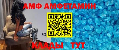 ПСИЛОЦИБИНОВЫЕ ГРИБЫ Можга