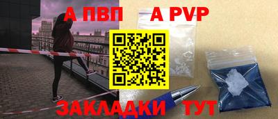 прущий лед Можайск