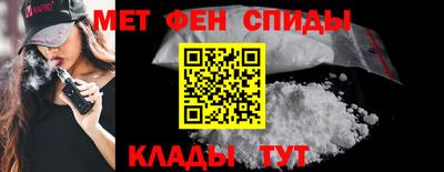 ПСИЛОЦИБИНОВЫЕ ГРИБЫ Можга