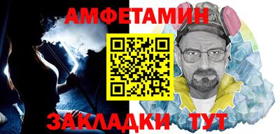 ПСИЛОЦИБИНОВЫЕ ГРИБЫ Можга