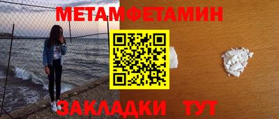 ПСИЛОЦИБИНОВЫЕ ГРИБЫ Можга