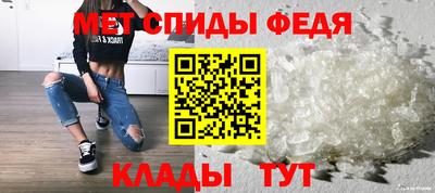 ПСИЛОЦИБИНОВЫЕ ГРИБЫ Можга