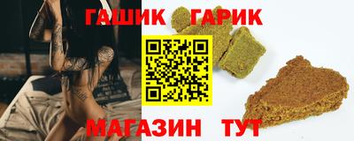 прущий лед Можайск