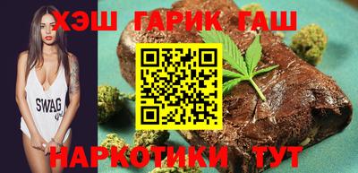 прущий лед Моздок
