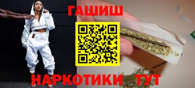прущий лед Можайск