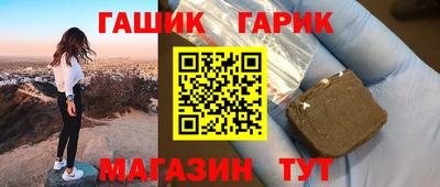 прущий лед Можайск