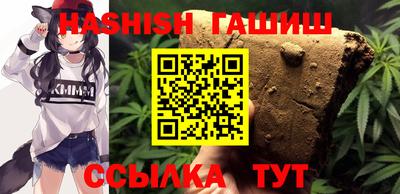 прущий лед Моздок