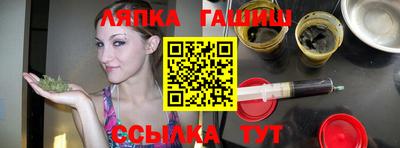 прущий лед Моздок
