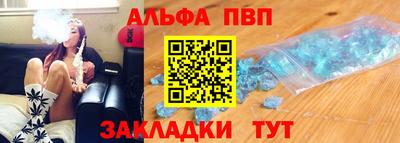 ПСИЛОЦИБИНОВЫЕ ГРИБЫ Можга